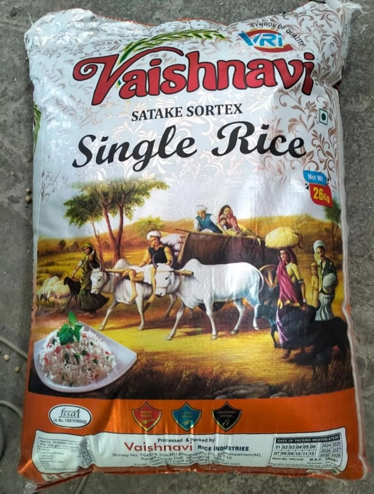 Vaishnavi Single polish hmt rice - 26 Kg ( age 12 months + old )